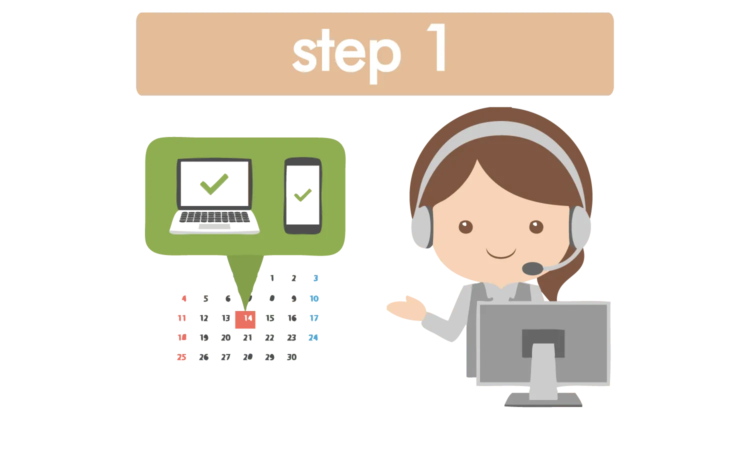 ペットタクシー 札幌 24時間対応